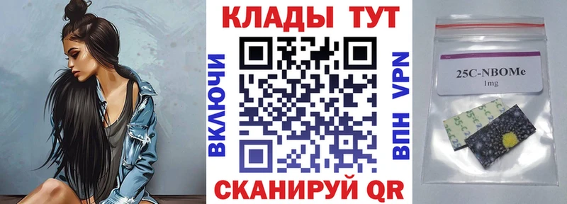 Наркошоп купить Канабис  Псилоцибиновые грибы  Cocaine  ГЕРОИН  МЕФ  ГАШ  Пролетарск