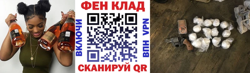 Купить закладки  Пролетарск  Amphetamine Premium 