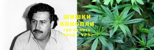 круглые Нязепетровск