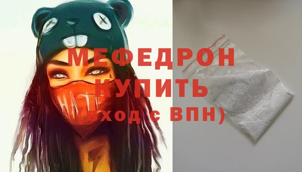 наркотики Нягань