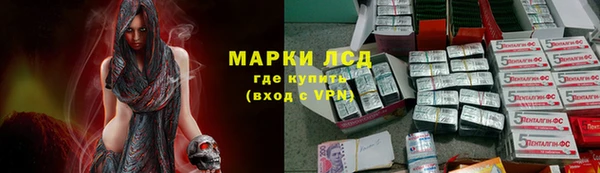 наркотики Нягань