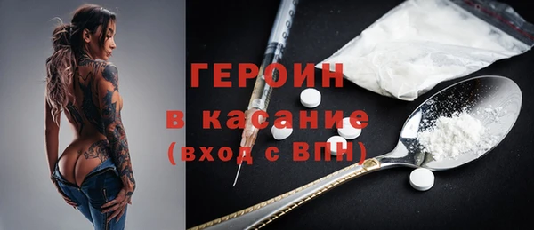 круглые Нязепетровск
