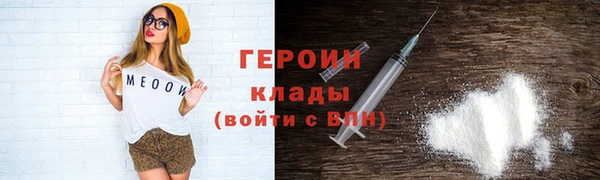 круглые Нязепетровск