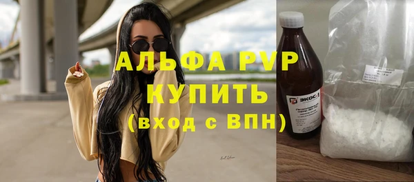 наркотики Нягань