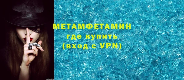 круглые Нязепетровск