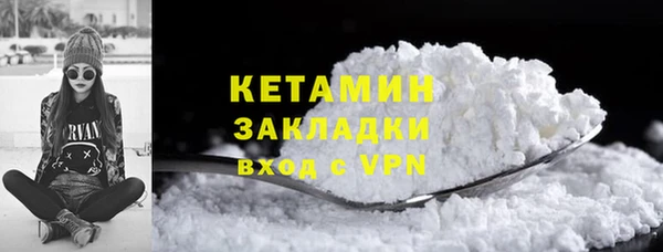 круглые Нязепетровск