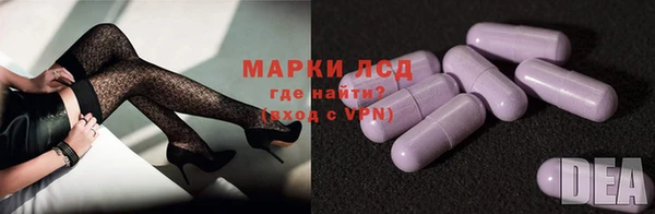 наркотики Нягань
