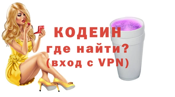 наркотики Нягань