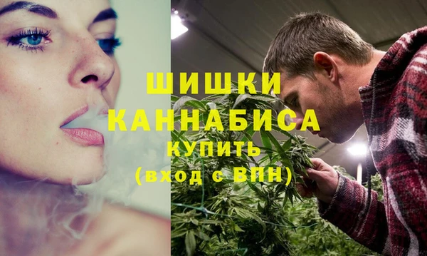 круглые Нязепетровск