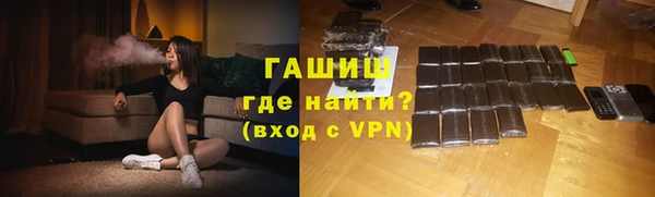 круглые Нязепетровск