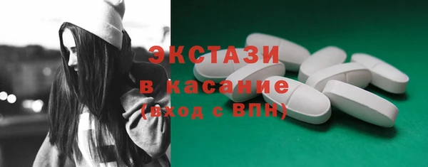 наркотики Нягань