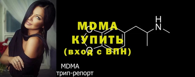 наркотики Нягань