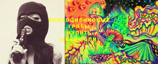 наркотики Нягань