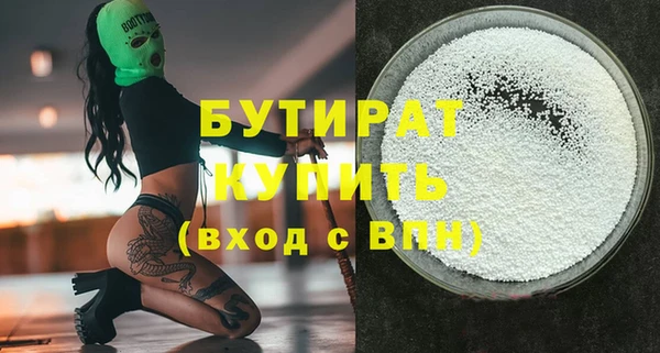 наркотики Нягань