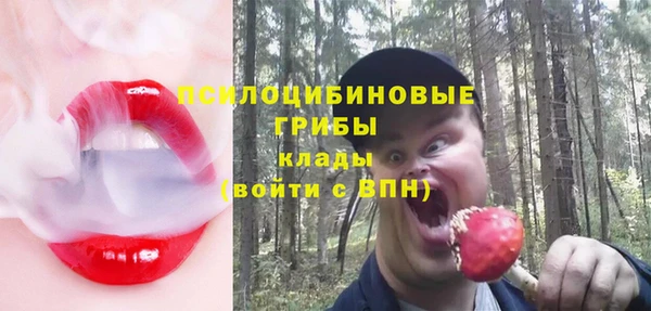 наркотики Нягань