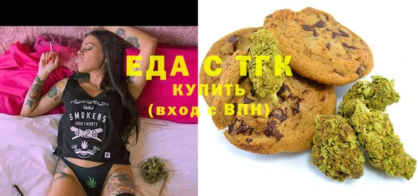круглые Нязепетровск
