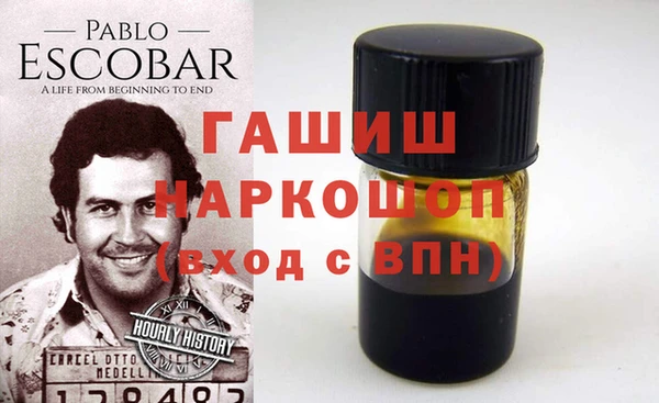 наркотики Нягань