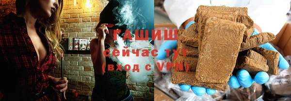 круглые Нязепетровск