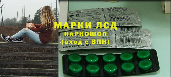 круглые Нязепетровск