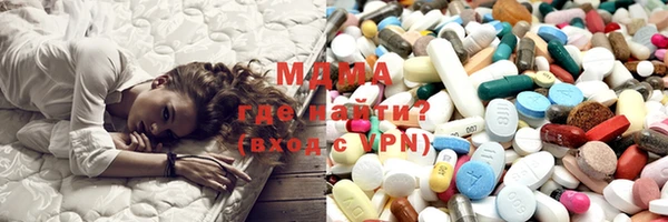 трава Няндома