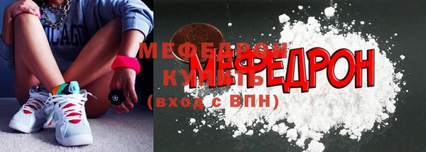 трава Няндома
