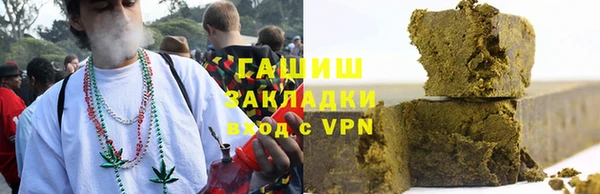 наркотики Нягань