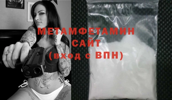 круглые Нязепетровск